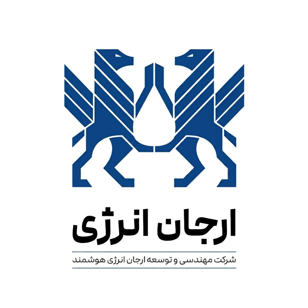 شرکت ارجان انرژی هوشمند